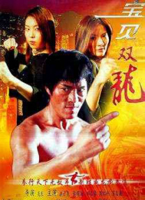 她独美在线观看hd